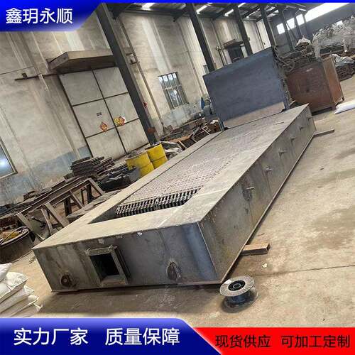 鑫玥永顺厂家供应各型号燃煤链带式链条炉排生物质锅炉底座炉排