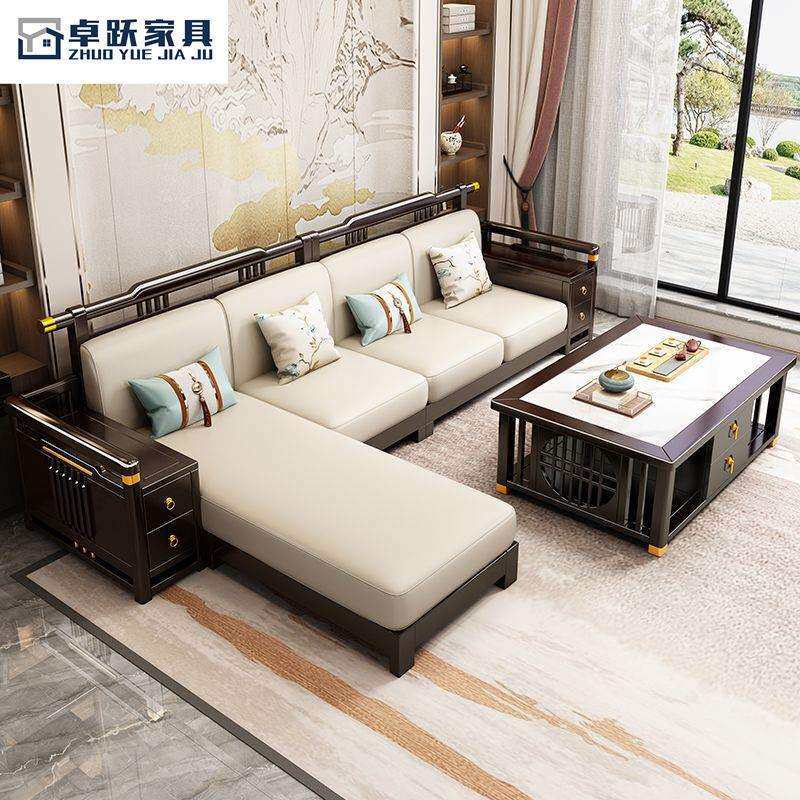 新中式橡木全实木沙发组合大户型客厅家具L型贵妃储物家用简约123