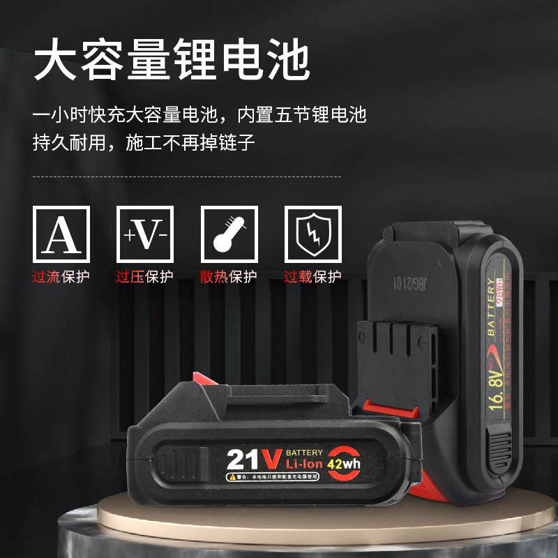 王电动美缝枪瓷覃砖砖专用施工工地具胶双管套装美缝剂电动美缝自