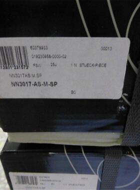 IAN NNU4934SK.M.SP 德国伊恩轴承 NNU4932 4930 4928 4936 4938
