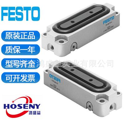 FESTO膜片式夹紧气缸 EV-10/30-3 151993 EV-15/40-4 13289