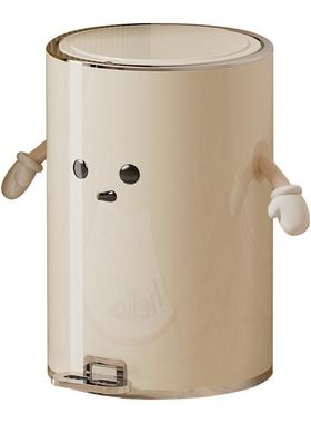 uforu垃圾桶家用静音高级感卫生间厨房客厅免弯腰脚踏铁艺垃圾桶