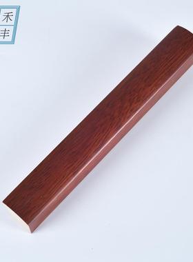 三禾联丰实木框条白木框条木线条 无框画内框柚木色93540-C2