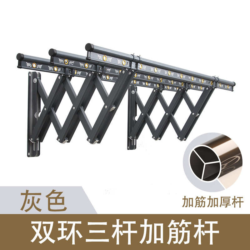 阳台衣柜挂折叠晾衣架批发推拉多功能式伸缩式户外晒被子