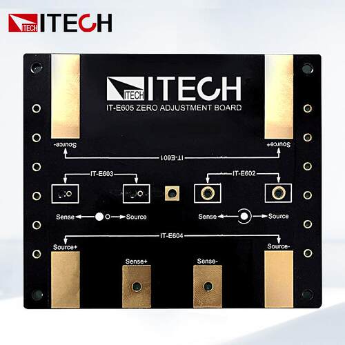 艾德克斯ITECH IT-E605附配件校准维修调零板(适合不同表笔)