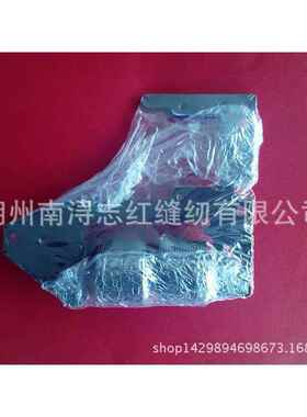 工业缝纫机拖轮 1508PD(PR)滚花下拖碌 00-2050-0拖碌