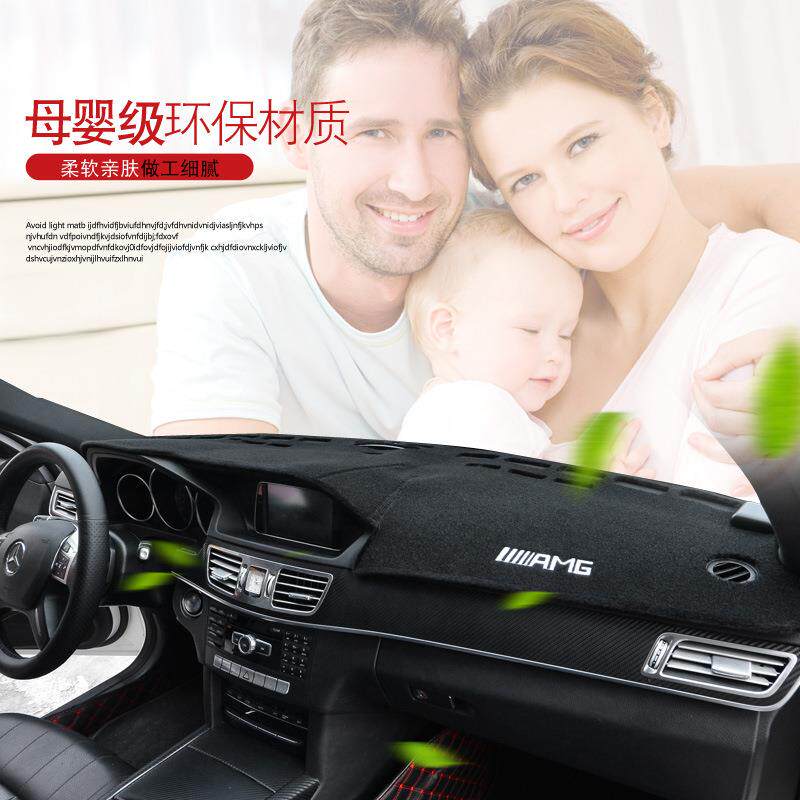 适用东风风神光表IBI奕炫仪台罩遮阳板X活性炭避垫A5全遮光防炫目