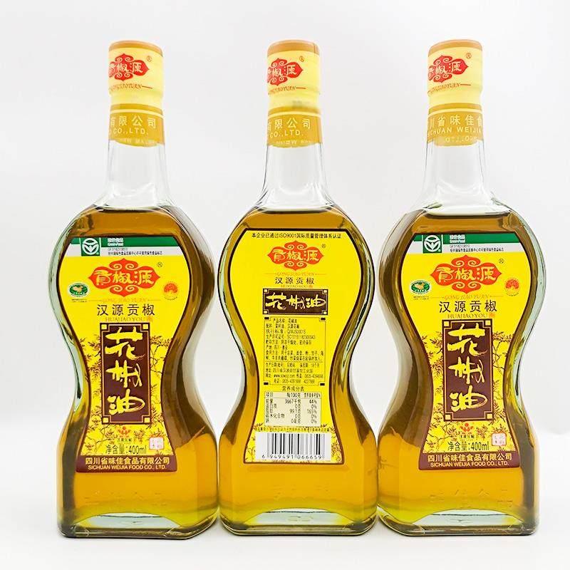 包邮贡椒源花椒油特麻花椒油400ml四川汉源特产麻油餐饮小面凉拌
