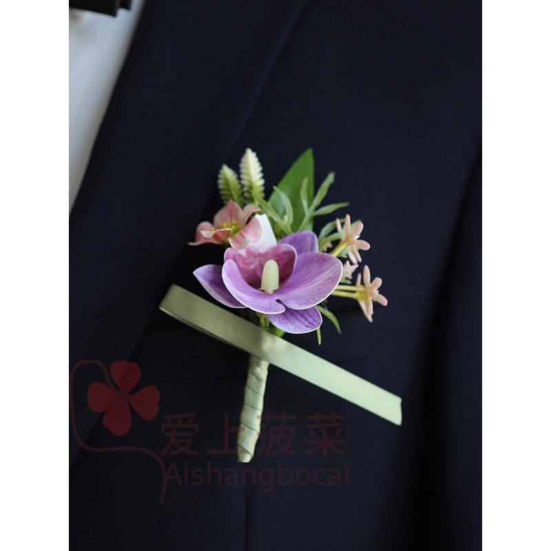 男士套装胸花毕业主持人男生胸花礼服模拟花蝴蝶兰新郎婚礼伴郎