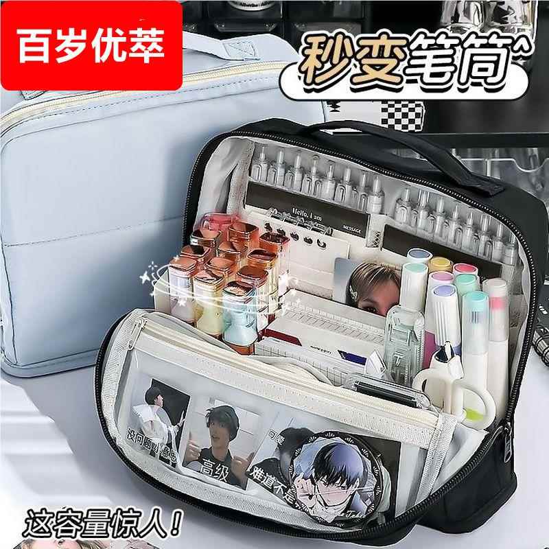 新款手提超大容量笔袋学生文具袋收纳包简约小学初高中文具盒折叠