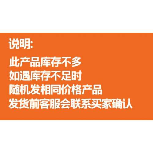 高档绿道越野道美国FOX le托gio越野摩骑行车裤n林耐磨秋冬透气轻