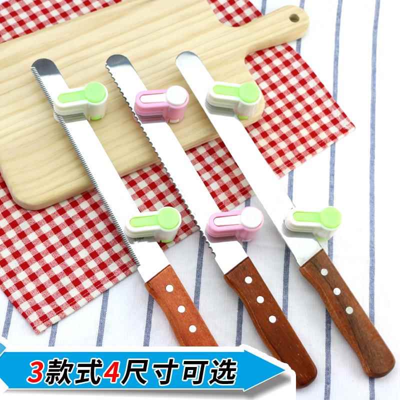 烘焙工具不锈钢蛋糕刀锯齿刀细齿面包刀幼齿蛋糕切刀分片刀