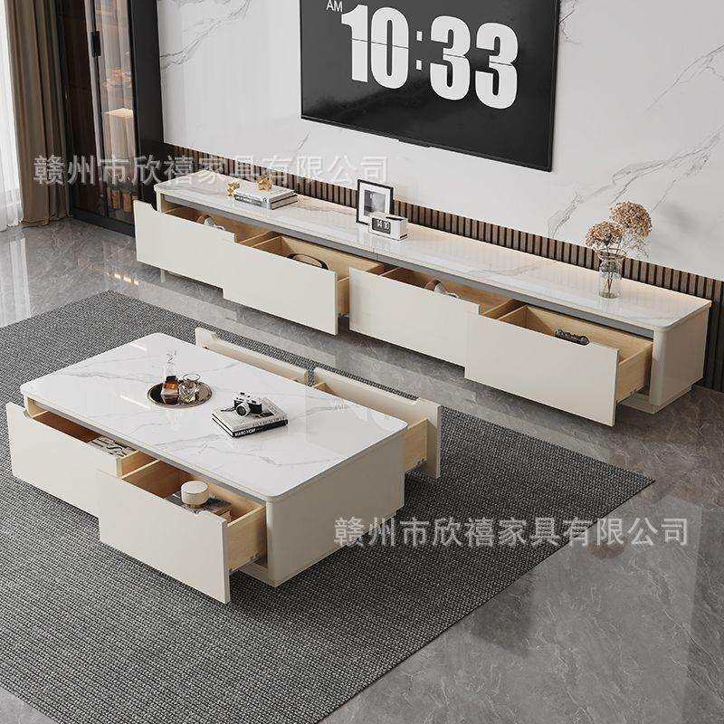 电视柜客厅全实木岩板茶几组合现代简约小户型落地储物整装发货