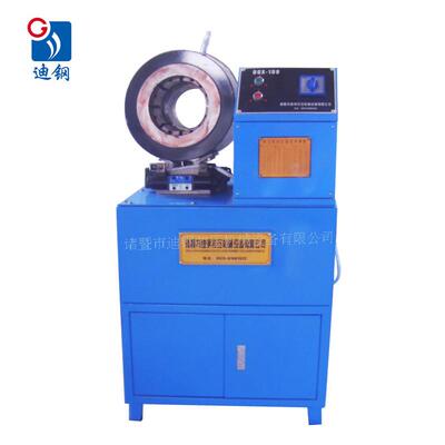 DGX-100型超高压自动胶管压管机小型高强度迪钢胶管扣压机