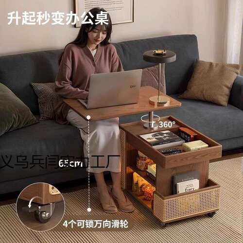 实木移动带轮升降茶几巴士小户型家用客厅沙发边柜古风小推车旋转