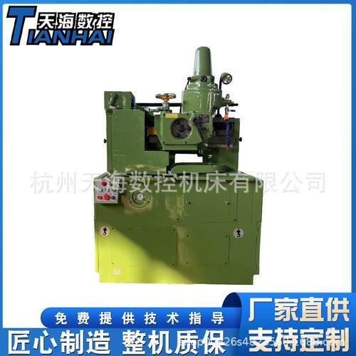 Y5120插齿机小模数齿轮加工机床高精密5120齿轮机床