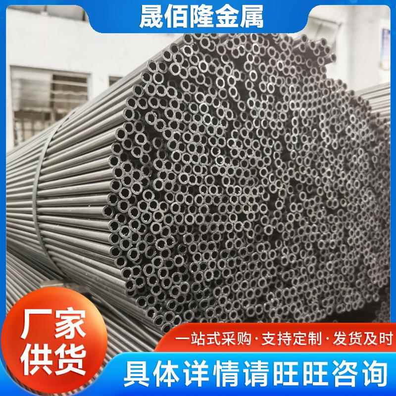 现货Q195小口径薄壁直缝焊管帐篷家具用圆管价格优