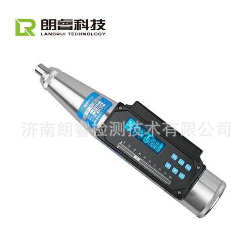 朗睿数显回弹仪HT225-D一体式数字回弹仪混凝土抗压强度检测
