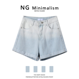 NG Minimalism2022年春季女装渐变浅色高腰短裤薄款阔腿辣妹热裤