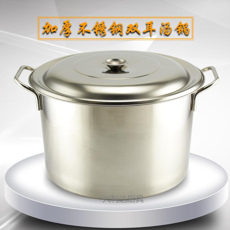 不锈钢汤煲带盖子不锈钢高锅大容量汤锅储物桶卤肉锅卤水煲燃气汤图片