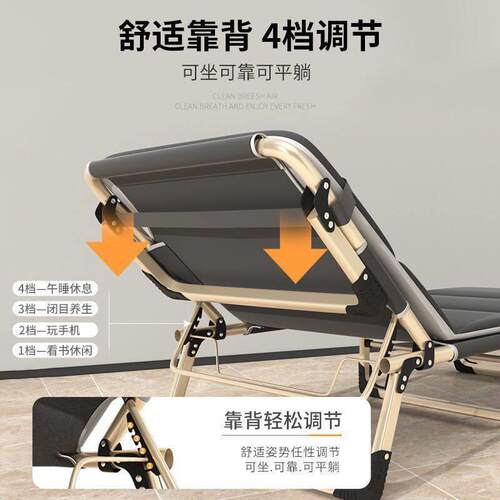折叠床人床用家简易午床躺椅折216叠公室成便人午睡携行床休货源