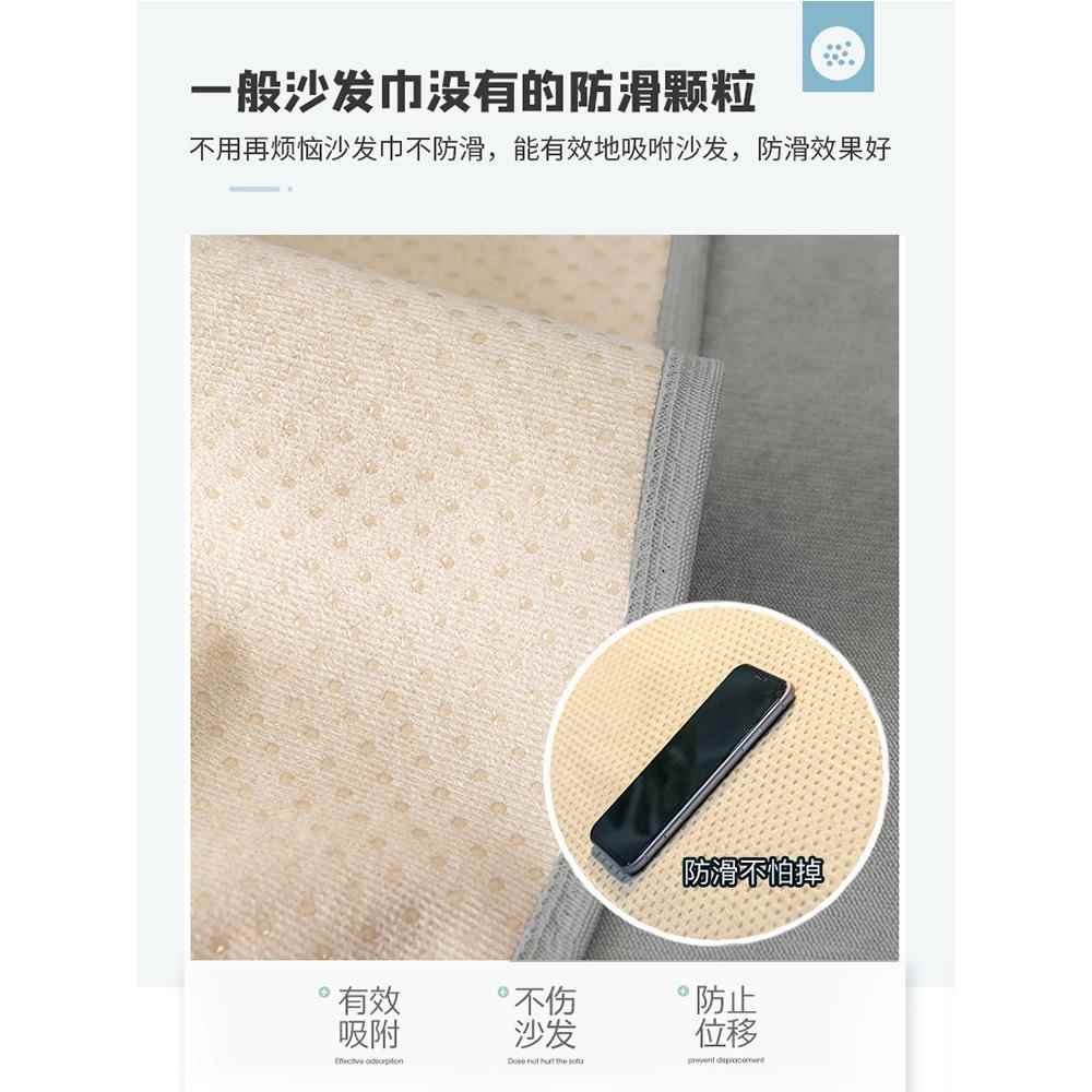 防粘水毛防防猫狗10031082爪抓沙尿发盖布四季通用防滑全隔包套罩