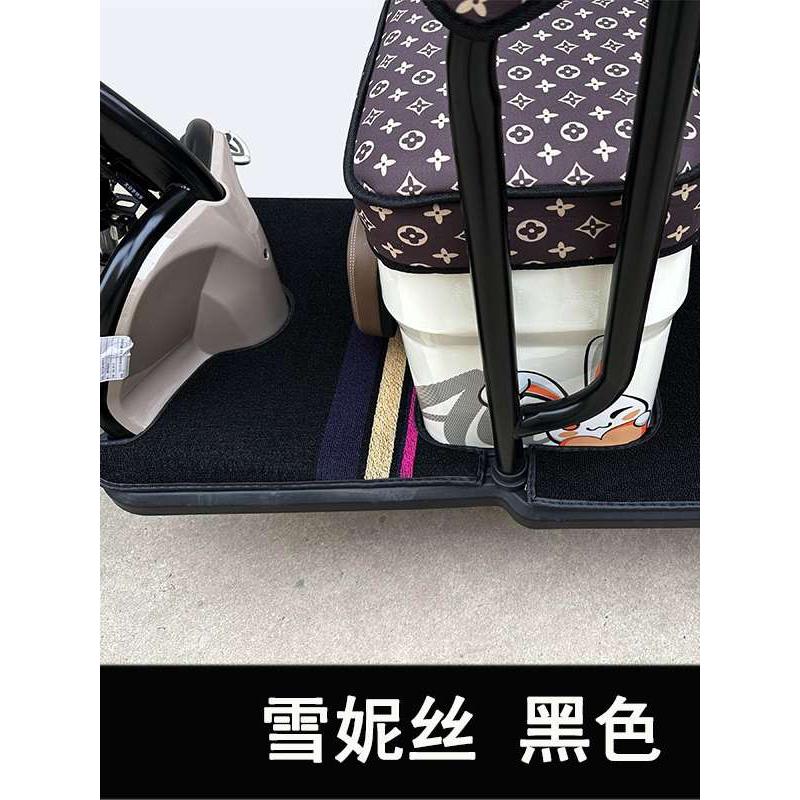三轮车脚垫大安罗纳多新日爱玛金彭艾美达小鸟脚踏垫电动适用雅迪