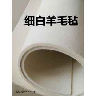 工业毛毡耐高温高密度羊毛毡密封吸油垫片保温防尘背胶毛毡条垫圈