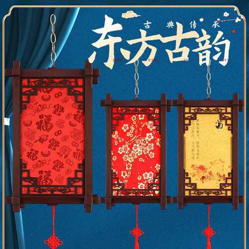 仿古羊皮灯笼户外防水室内外发光塑料新年酒店装饰中式中国风宫灯