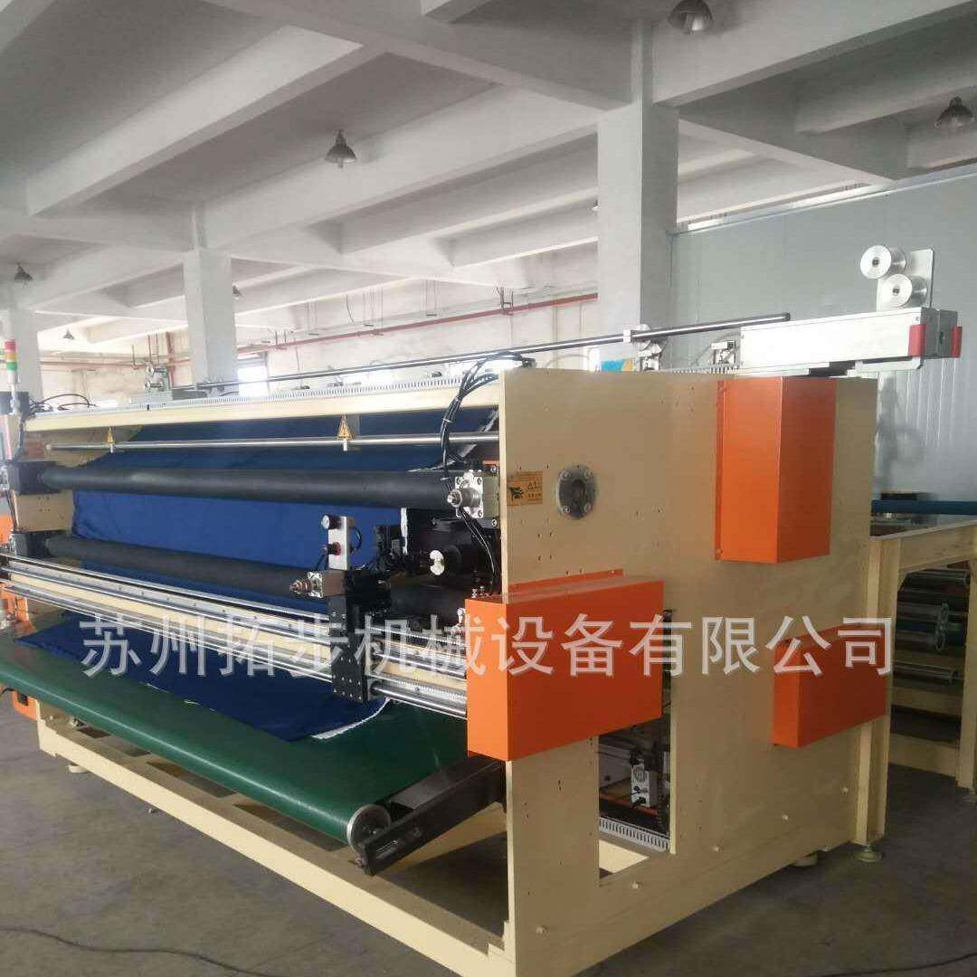 厂家供应河北保定毛巾布料超声波横切机裁片机热切分条机