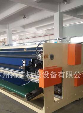 厂家供应河北保定毛巾布料超声波横切机裁片机热切分条机