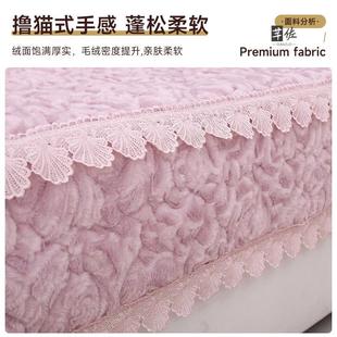通用防滑北欧简约高档沙发巾盖布背靠垫贵妃沙发垫定制 沙发垫四季