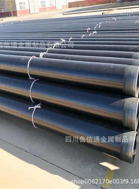 成都涂塑管厂家内外涂塑环氧树脂复合钢管给水管钢塑复合管