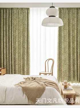 塔莎奶奶系列 绿色叶子民宿客栈美式乡村风格窗帘布 外贸法式布艺