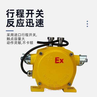 防爆KLT2-I双向平衡拉绳开关BKLT2防爆拉绳开关拉线开关急停开关