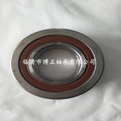 角接触球轴承 密封丝杠轴承替代FAGBSB3062-2Z-SU 滚珠丝杠轴承