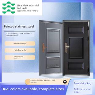 涂漆不锈钢门加厚不锈钢单门防刮花门成套门农家后门新型防盗门