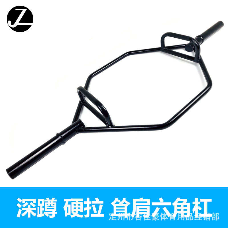 深蹲硬拉耸肩六角杠铃杆环型奥杆杠铃杆 健身房室内运动健身器材