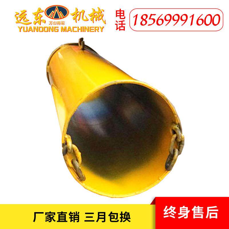 厂家现货 塔机料斗多功能砂浆料斗串桶 混凝土多功能漏斗塔机料斗