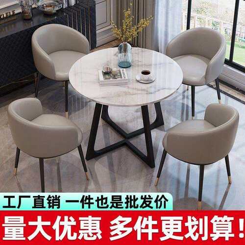 简约洽谈接待可收纳桌椅会客休闲桌子办公室休闲区阳台小圆桌组合