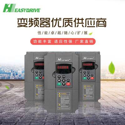 易驱GT620机床专用伺服驱动主轴伺服驱动器5.5kw 全闭环伺服控制