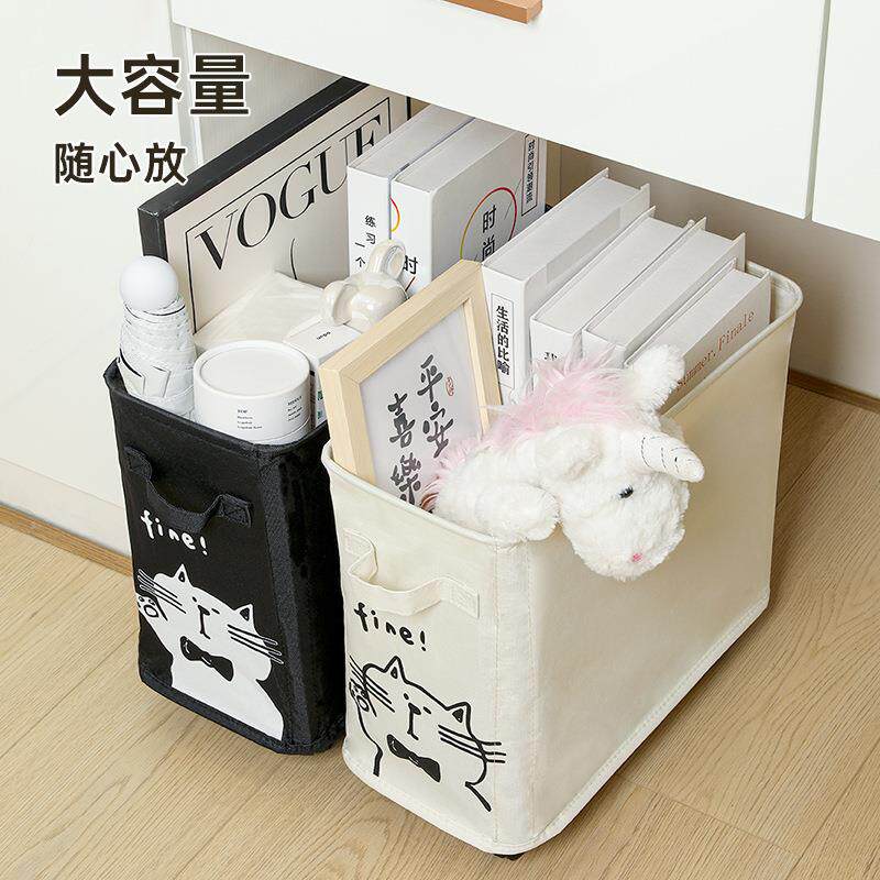 牛津布收纳筐夹缝收纳篮购物杂物收纳带滚轮可折叠超大收纳筐收纳