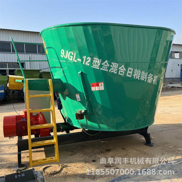 9立式搅拌机 固定式直连拌料称重一体机 畜牧养殖场搅草机