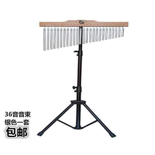 正品音打乐教室5音6音风铃教具乐队2音树束带支架击乐3器奥乐夫风