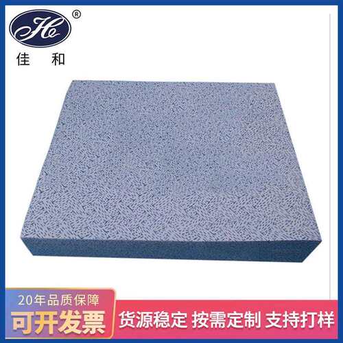 【吸油纸】厂家现货片状树皮纹工业多功能擦拭纸液体油污无尘