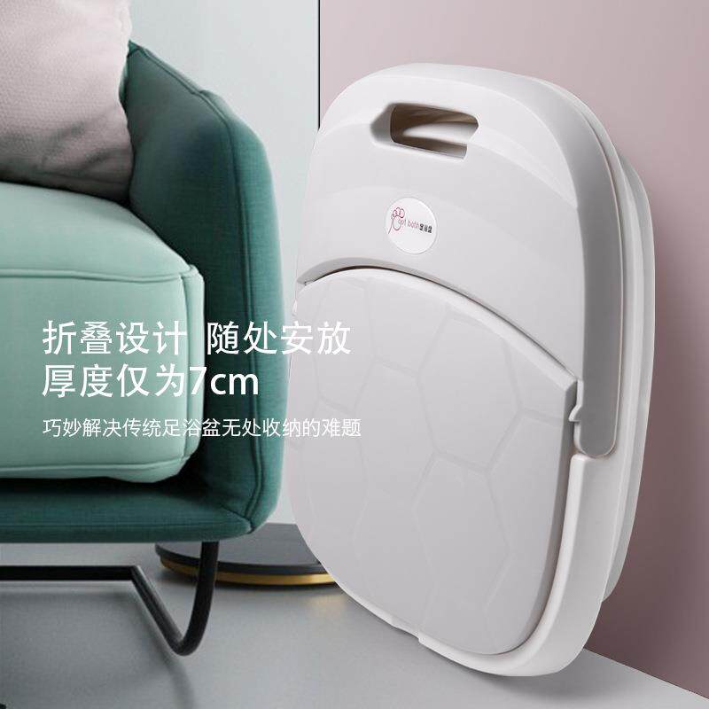 可折叠泡脚桶过小腿加热恒温调节家用全自动按摩便携洗脚桶足浴盆
