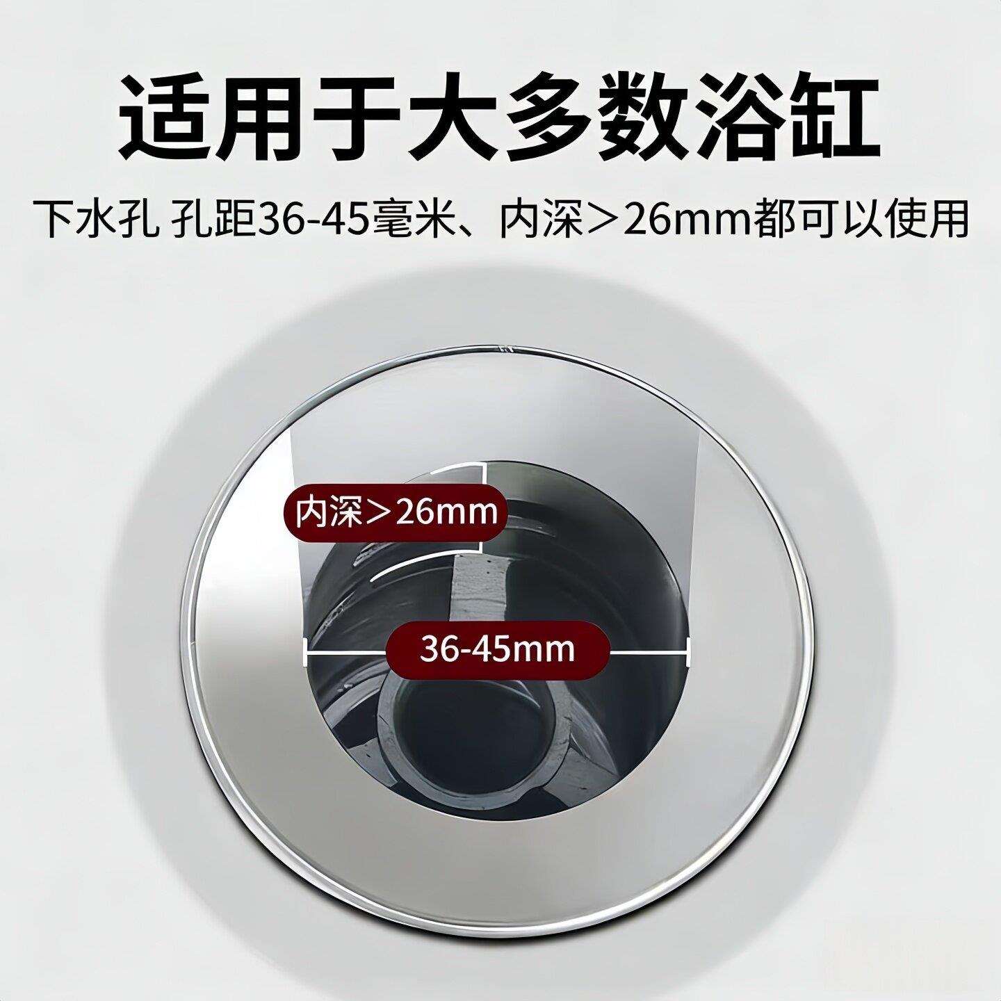 全浅YZ-9950口浴铜缸下器专过滤防堵弹跳芯用浴水盆漏排水塞盖子