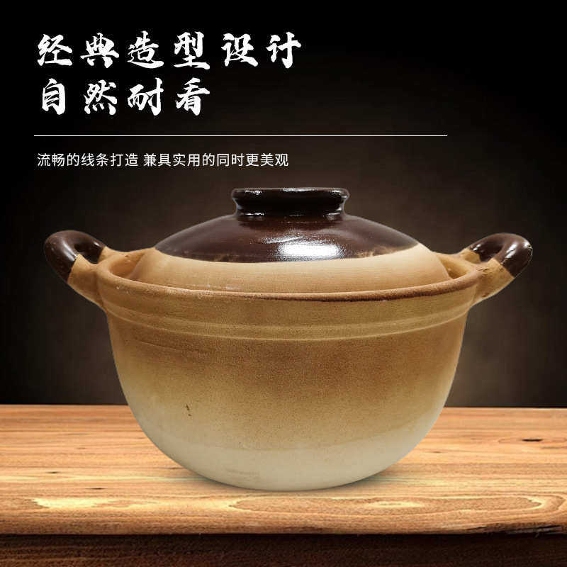 复古老火煲酒店饭店家用商用锂辉石干烧陶瓷砂锅潮州砂锅粥