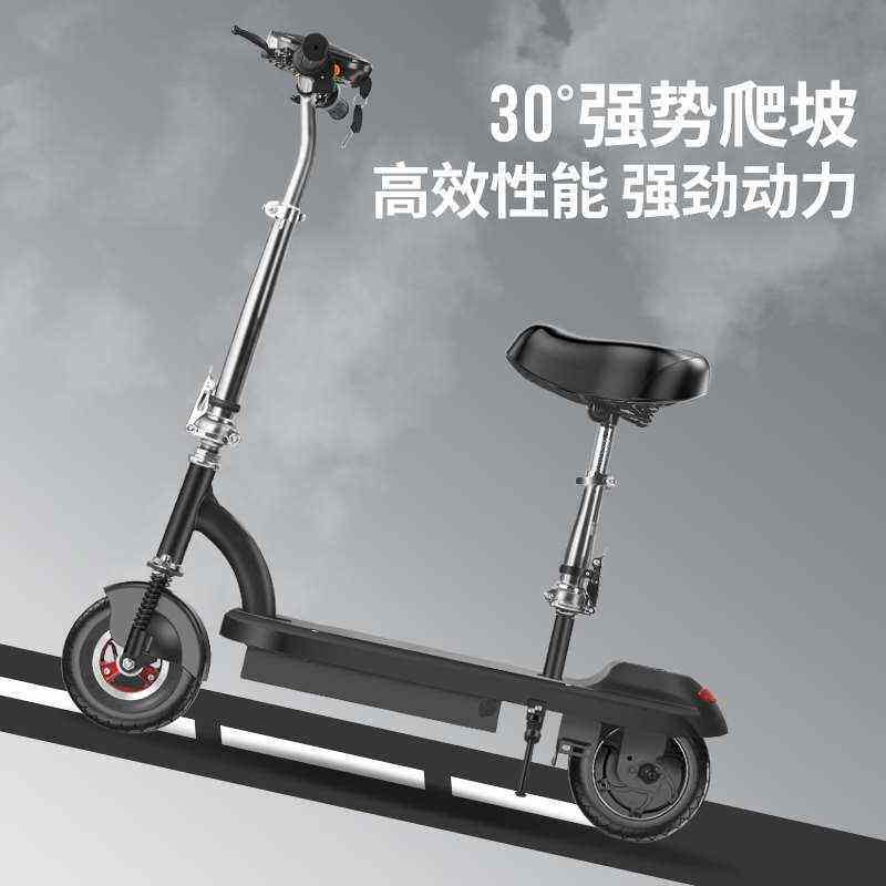 代步小型折叠电动车女小型锂迷你电动滑板车折叠电瓶车电动自行车