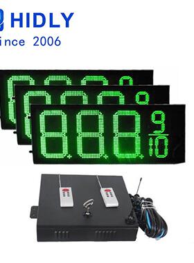 12寸三面绿色8.889加油站LED油价屏LED油价牌